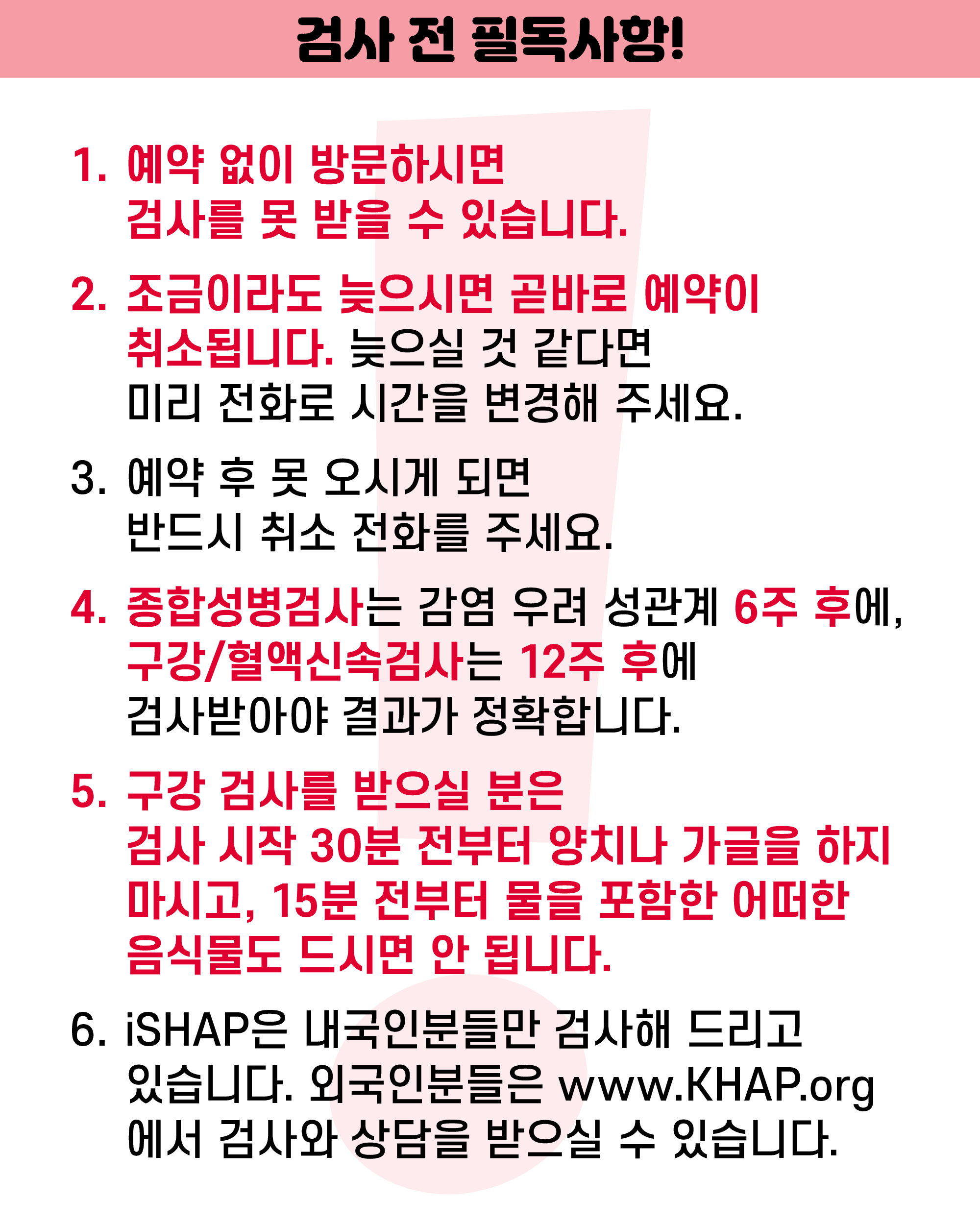 770ada7ba37b99dea68ce186a8ffcb11_1748667467_1454.png