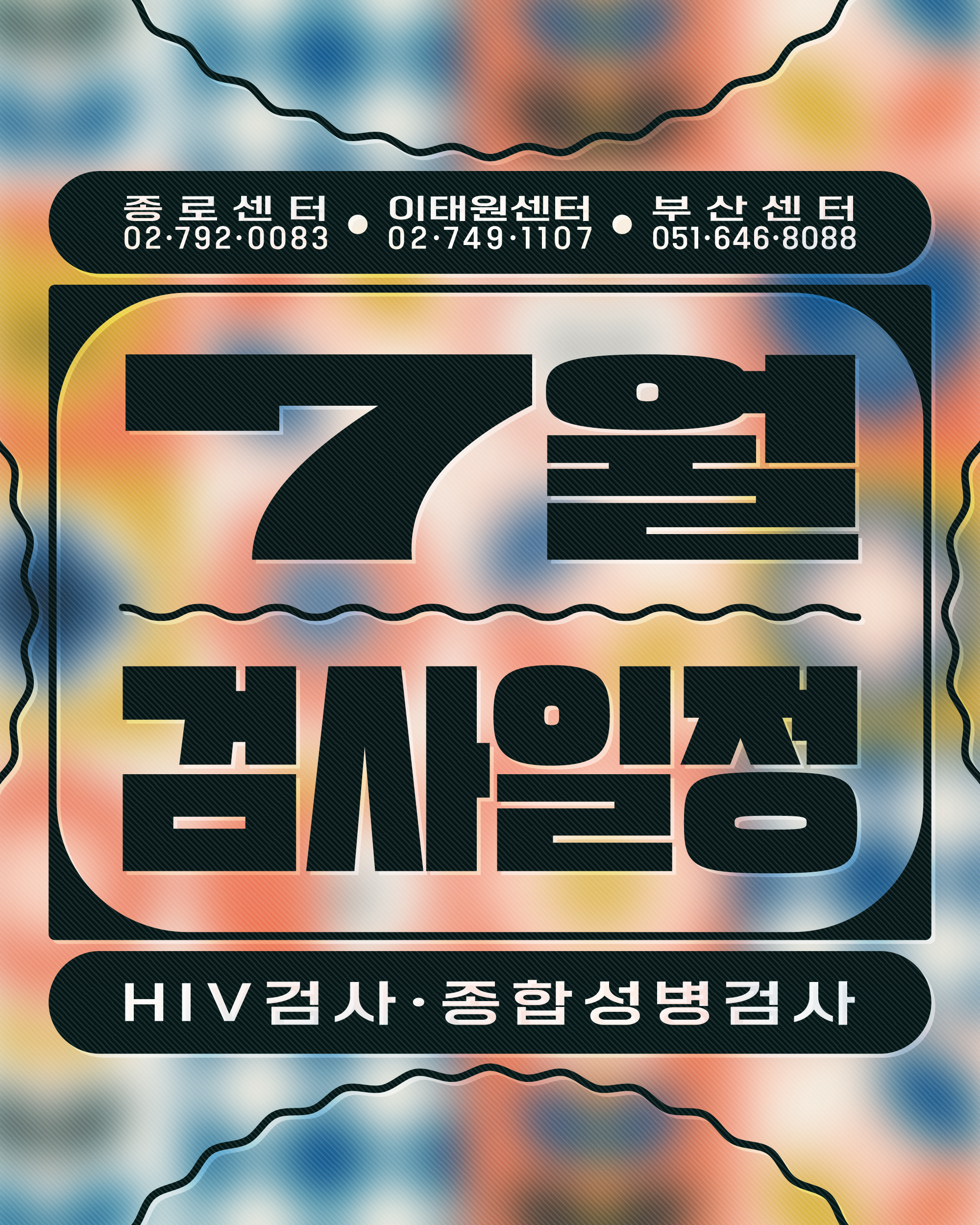 1baaebebdca3a7553be3b646325aaa1a_1751434312_0928.png