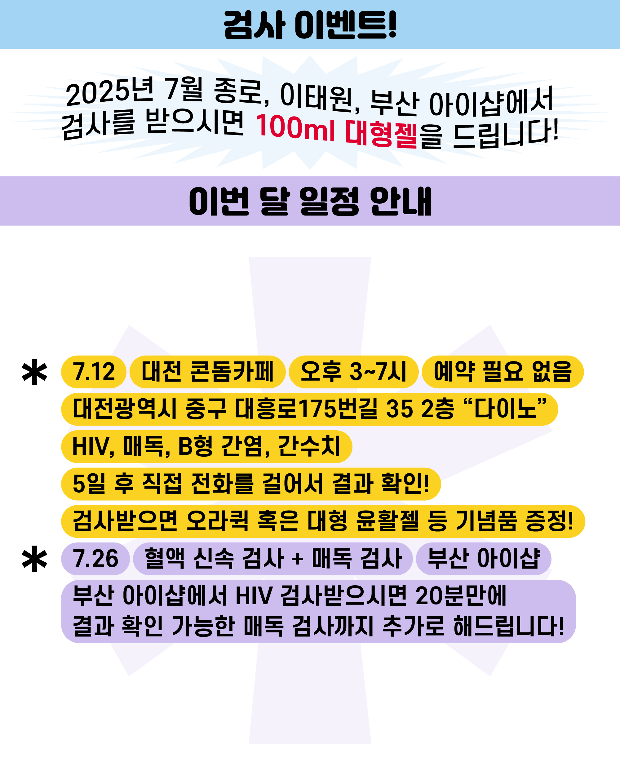 1baaebebdca3a7553be3b646325aaa1a_1751434312_758.png