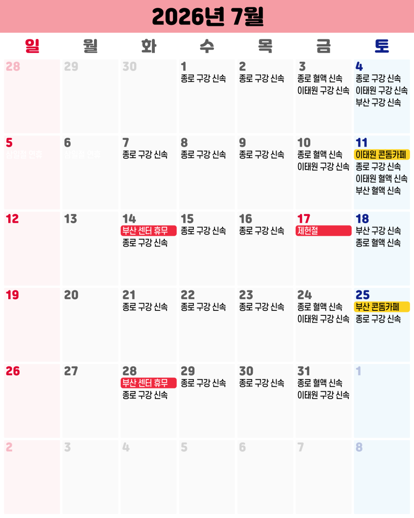 0e616e188b9080f213397d86b761f057_1782543176_0721.png
