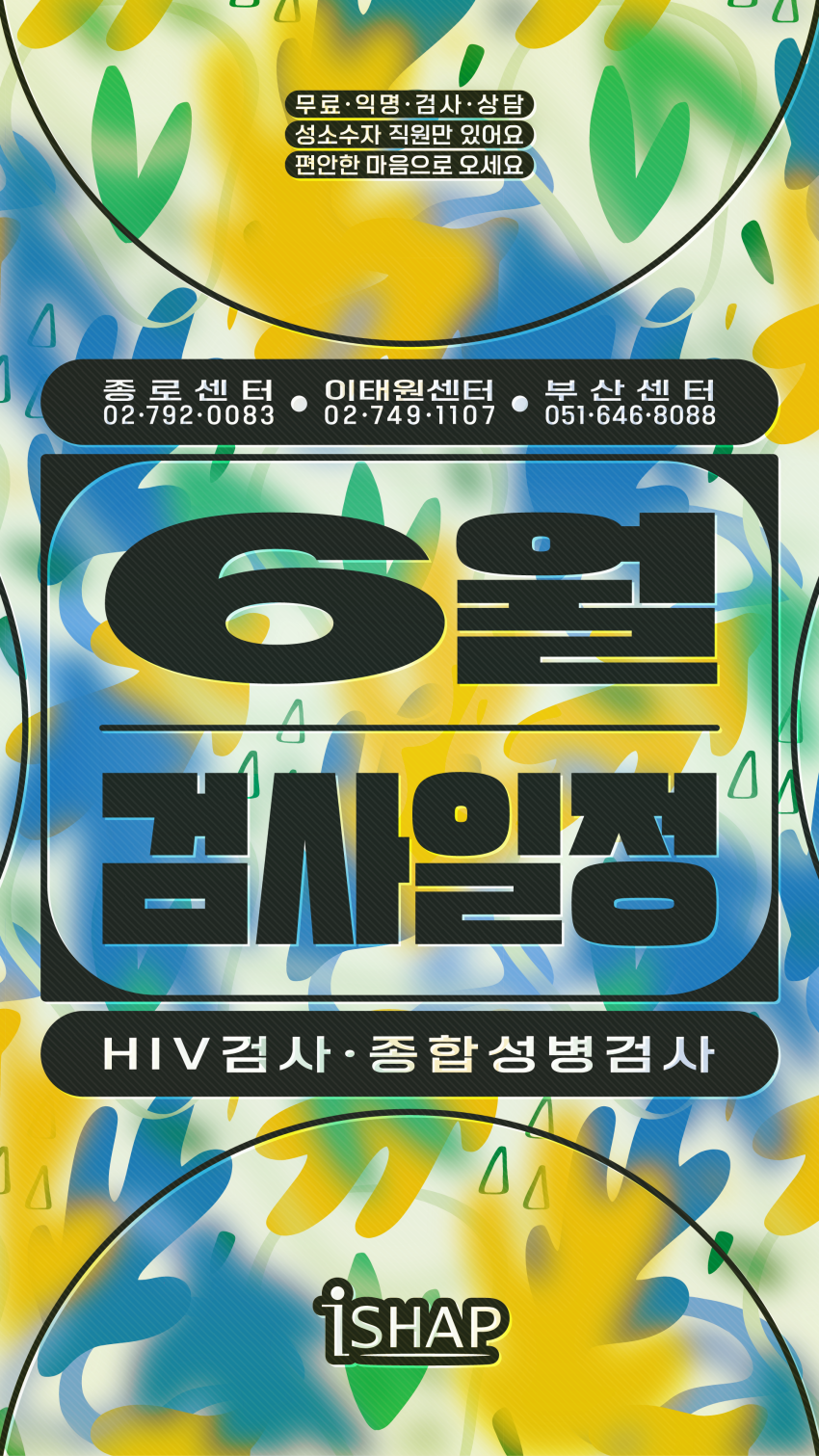b94b9215d555d343b6d306d32ec4e650_1780386325_3792.png