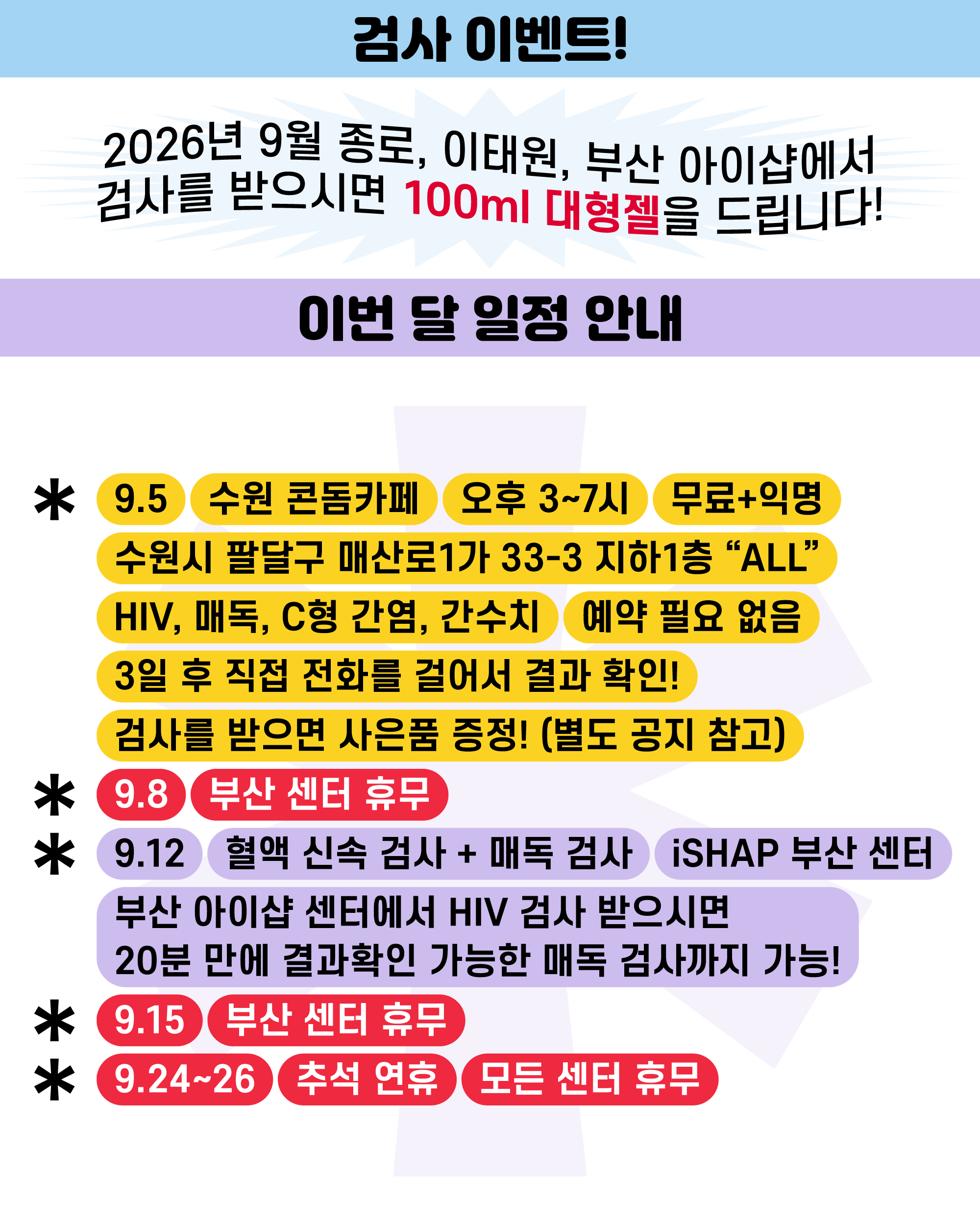 caf8a58a60b515459112fa6e94b06a20_1788251981_7365.png