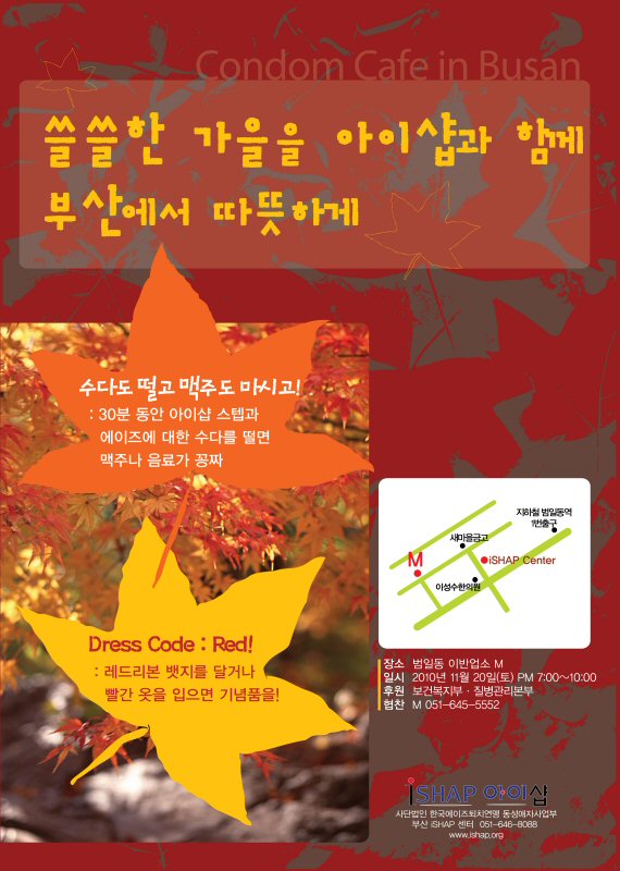 busan2.jpg