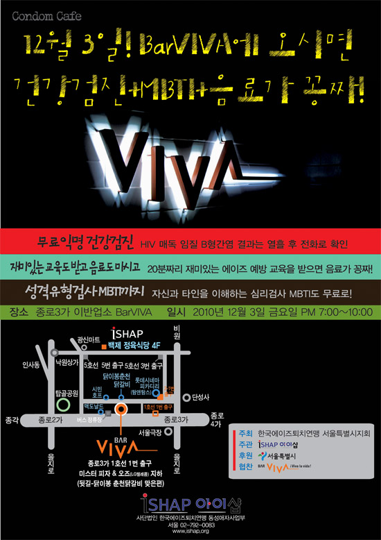 seoul_web2.jpg
