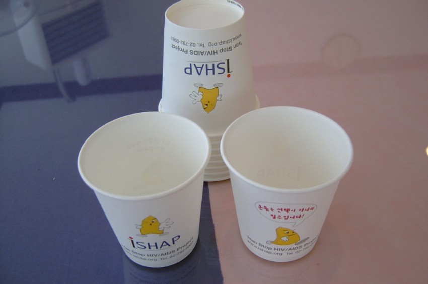 cup.jpg
